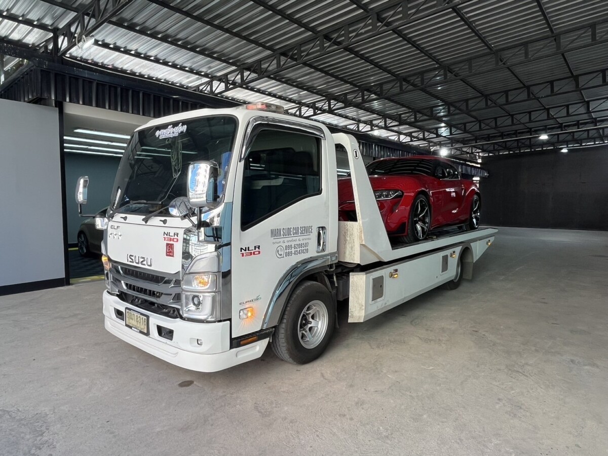 1.3 เคลื่อนย้ายรถเสีย