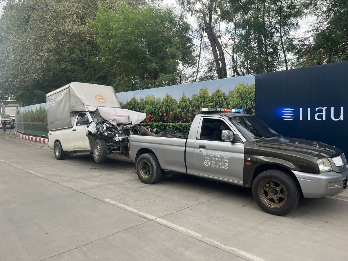 2.3เคลื่อนย้ายรถอุบัติเหตุ